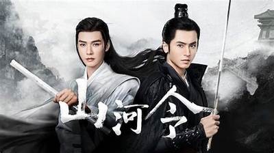 《琅琊榜》全集在线观看，畅享精彩剧情与角色魅力！