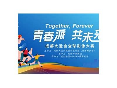 《青春派》完整影片免费观看，畅享青春热血故事！