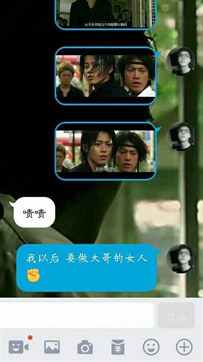 《热血高校完整版在线观看：青春热血的校园故事》