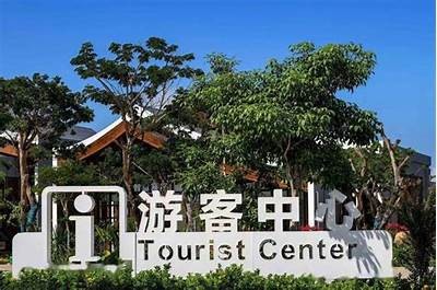天涯海角社区官方登录页面入口及相关信息 안내